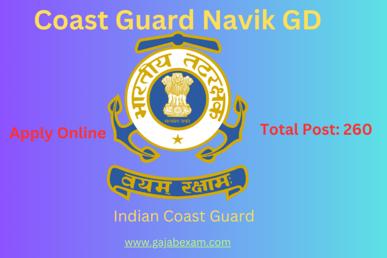 Coast Guard Navik General Duty CGEPT 02/2024 Recruitment